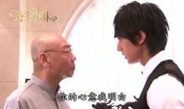 阿厦最新八卦爆料新闻,神秘男友身份引热议，八卦爆料揭秘幕后真相